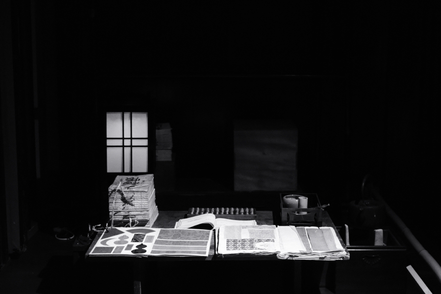 The Osaka Museum of Housing and Living - 2023.12.17