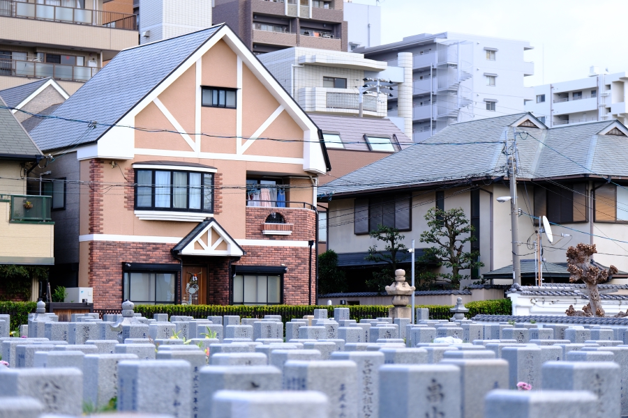 Tennoji Walk - 2024.01.04